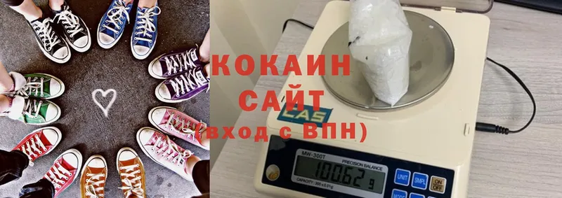 Кокаин FishScale  Сарапул 